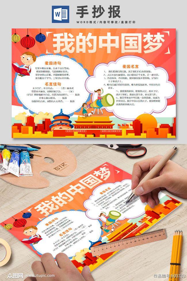 《魅惑之人》tVN新剧，古装权谋，申世景女扮男装化身围棋国手！